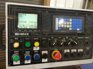 ランニングソーシンクスSRPKC-2400